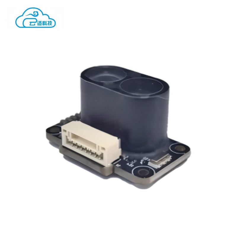 Yunshis MVR3ECD Laser Ranging Module