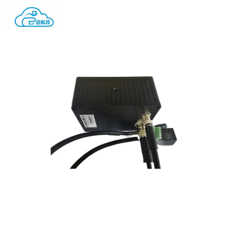 Yunshis CS40Pro LiDAR