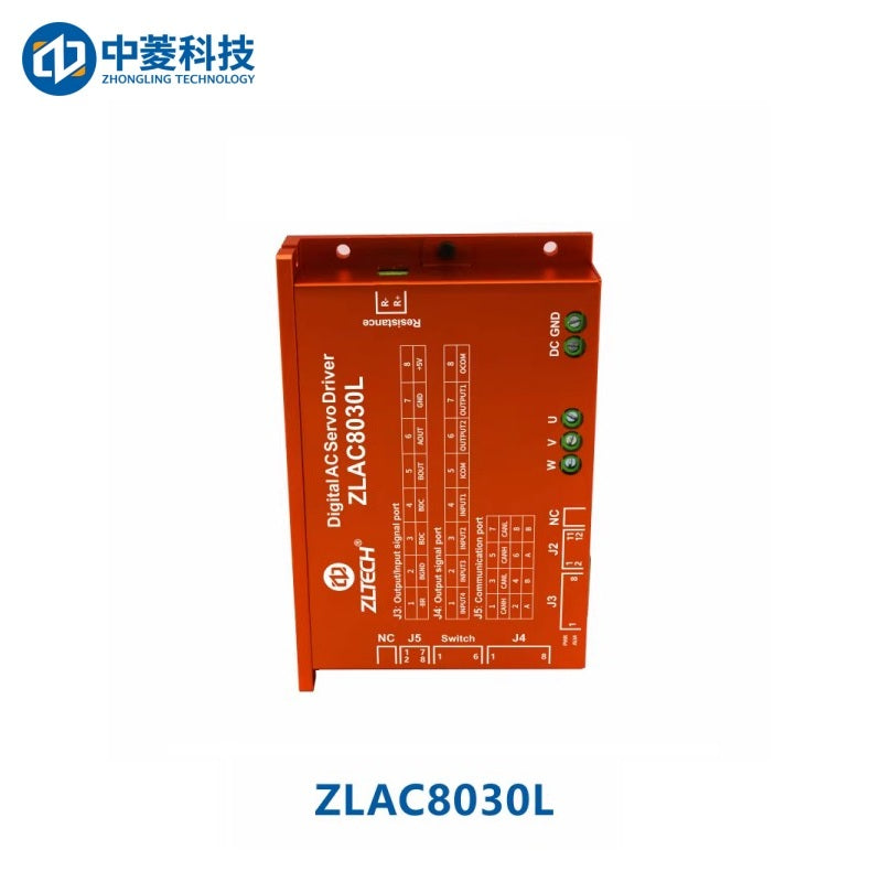 ZHONGLING ZLLG10-ASM800-R V2.0 Motor