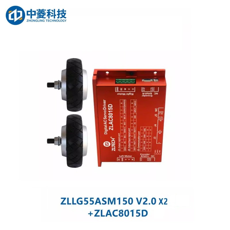 ZHONGLING ZLLG55-ASM150 V2.0 Motor