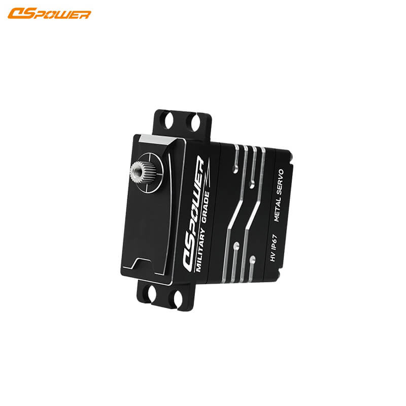 DSpower DS-W007A Servo Motor