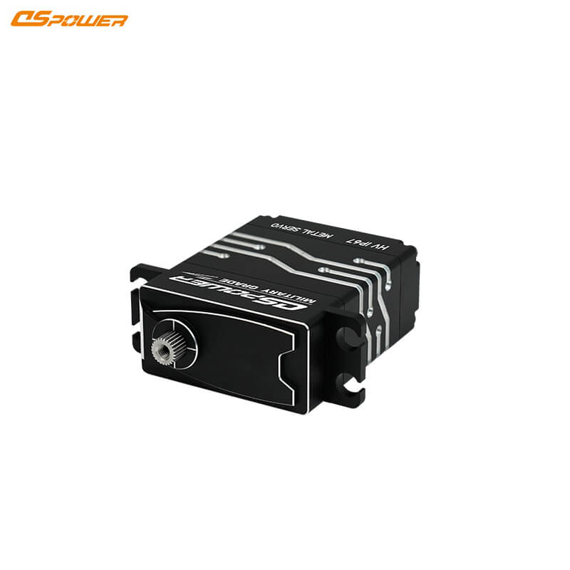 DSpower DS-W007A Servo Motor