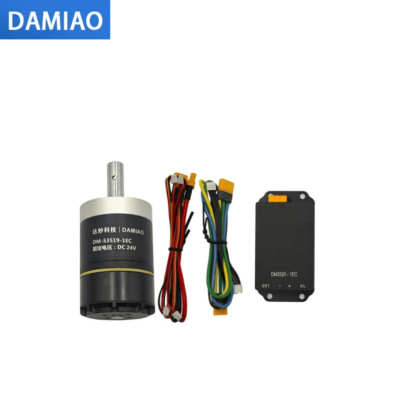 DAMIAO DM-S3519-1EC Motor