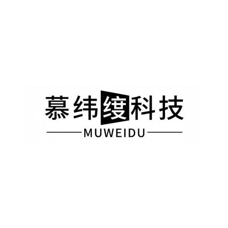 MUWEIDU Motor