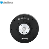 CubeMars AK80-9 Motor