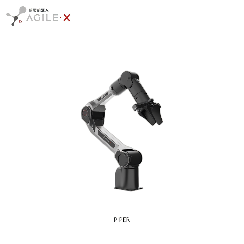 AgileX PiPER Robotic Arm