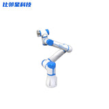 BLINX OpenC3 Robotic Arm