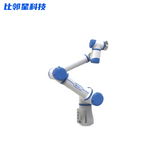 BLINX OpenC3 Robotic Arm