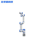 BLINX OpenC3 Robotic Arm