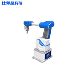 BLINX OpenR6 Robotic Arm