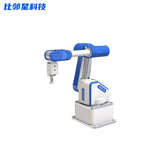 BLINX OpenR6 Robotic Arm