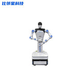 BLINX X1 Humanoid Robot