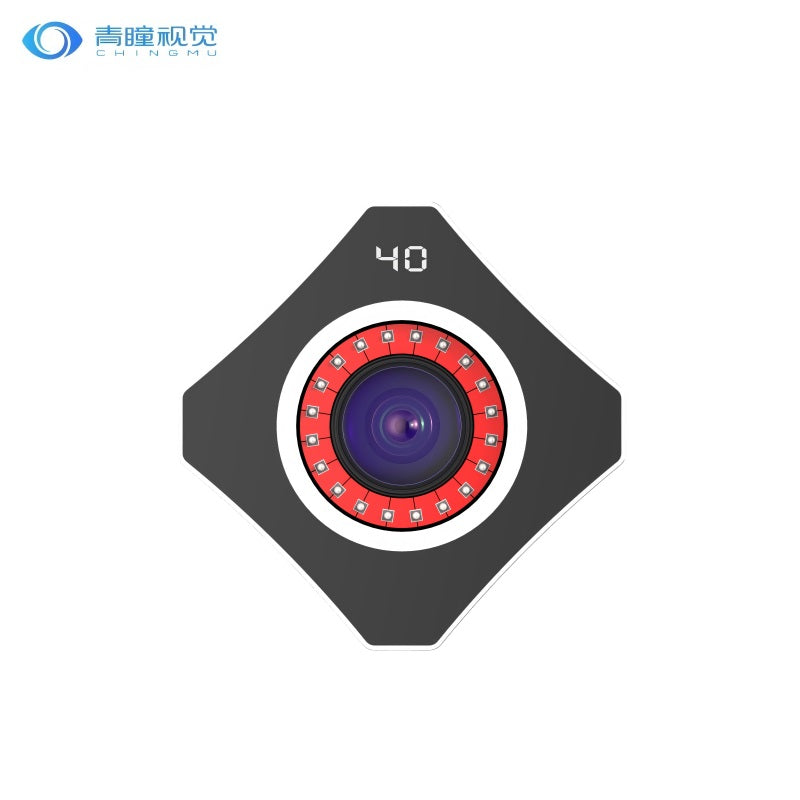 CHINGMU MC4000 Camera