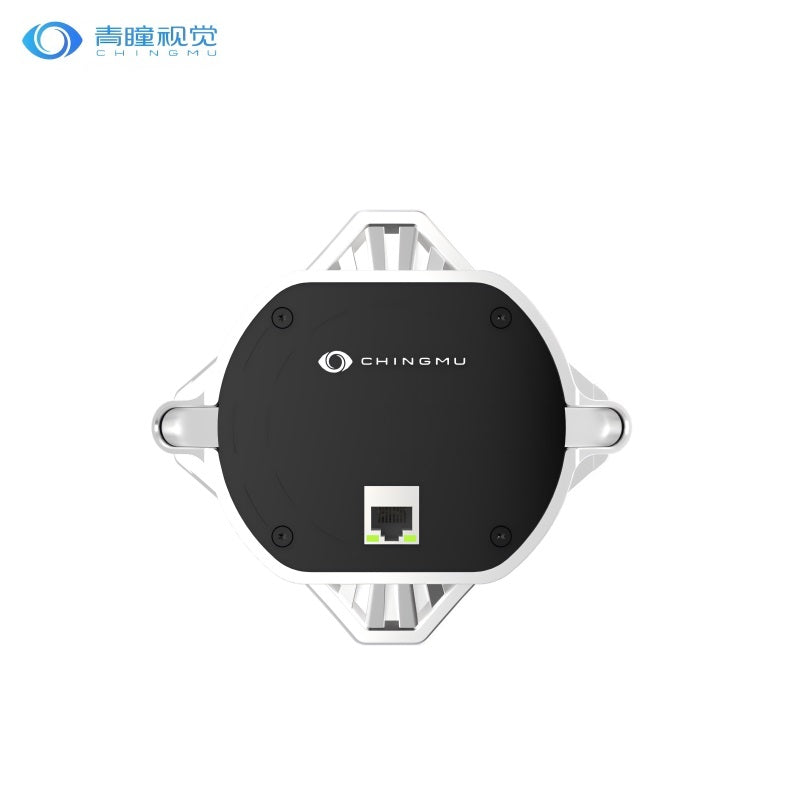 CHINGMU MC4000 Camera