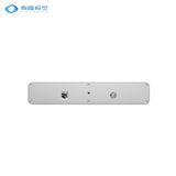 CHINGMU Smart Camera