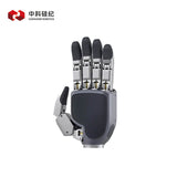 CASIA HAND M
