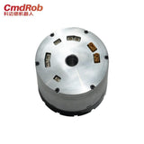CmdRob L80I Motor