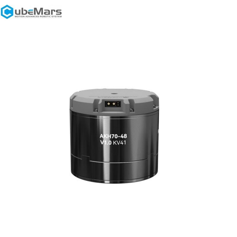 CubeMars AKH70-48 Motor