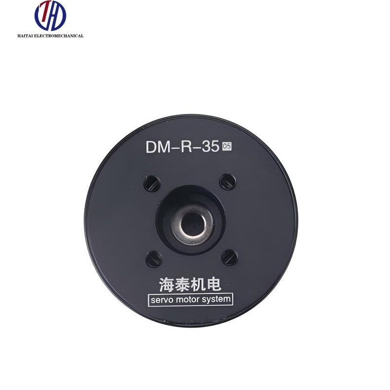 HAITAI DM-R-3515 Motor