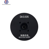 HAITAI DM-S-5010 Motor