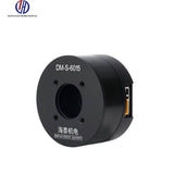 HAITAI DM-S-6015 Motor