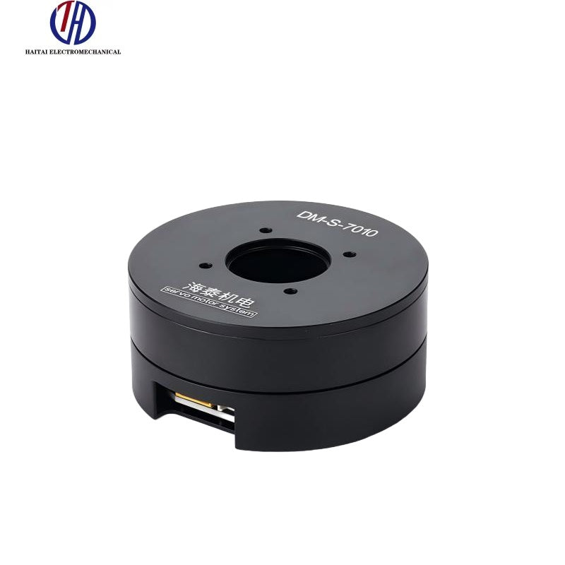 HAITAI DM-S-7010 Motor