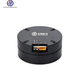 HAITAI DM-S-7010 Motor