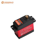 DSSERVO DS3120 Servo Motor