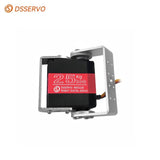 DSSERVO RDS3225 Servo Motor