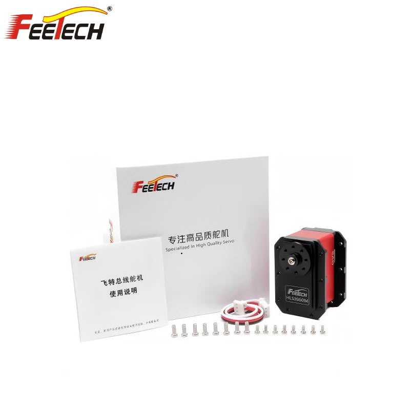 FEETECH HL3960 Servo Motor