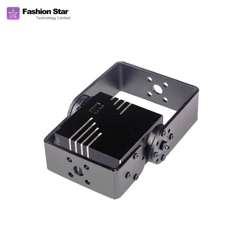 Fashion Star HX8-U28H-M UART Bus Servo