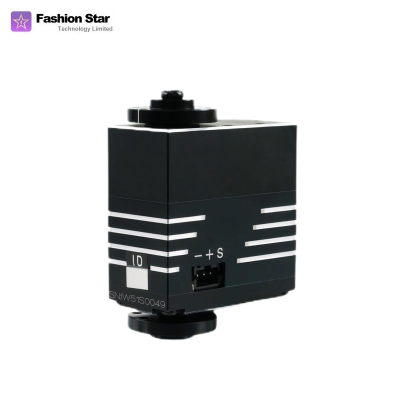 Fashion Star HX8-U50H-M UART Bus Servo