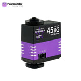 Fashion Star HP8-U45H-M UART Bus Servo