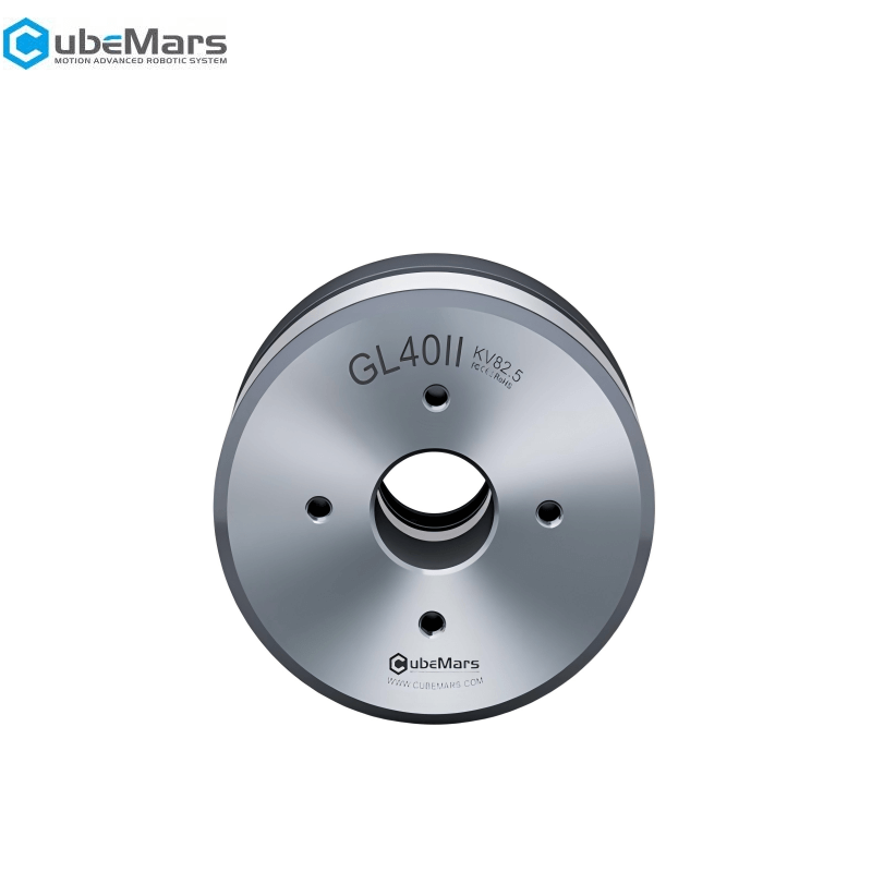 CubeMars GL40 II Motor – AIFITLAB