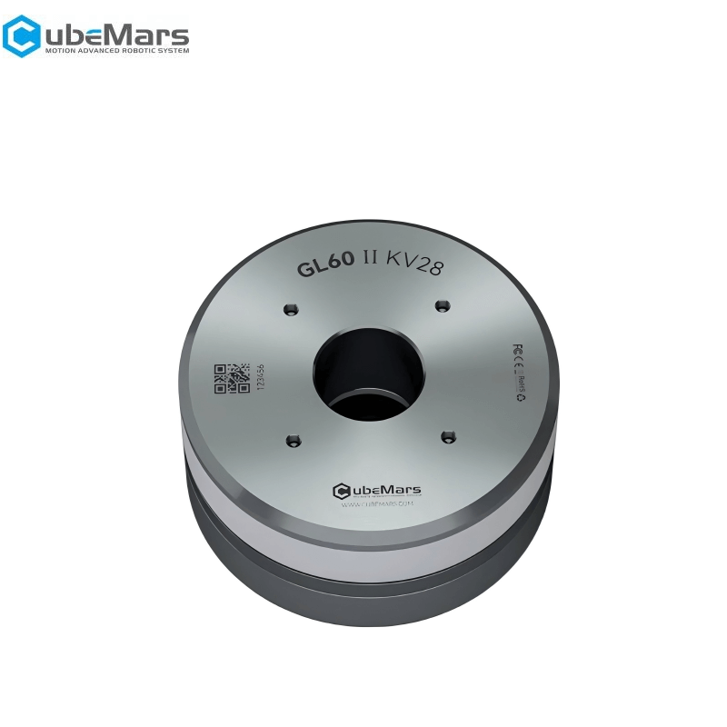 CubeMars GL60 II Motor
