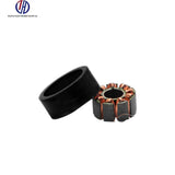 HAITAI WK1105 Motor