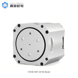 HIGH TORQUE HTDW-5047 Motor
