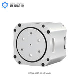 HIGH TORQUE HTDW-5047 Motor