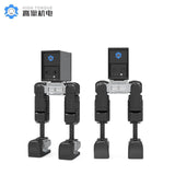 HIGH TORQUE Mini Pi Series Robot