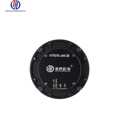 HAITAI HT6010-J48-2E Motor
