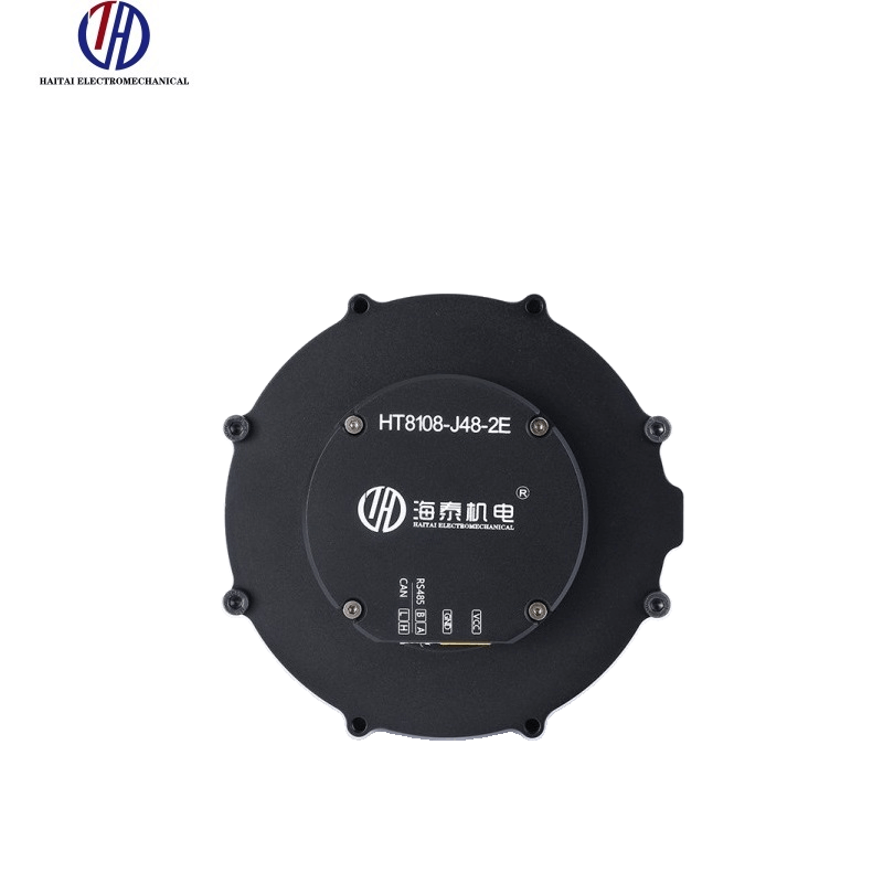 HAITAI HT8108-J48-2E Motor