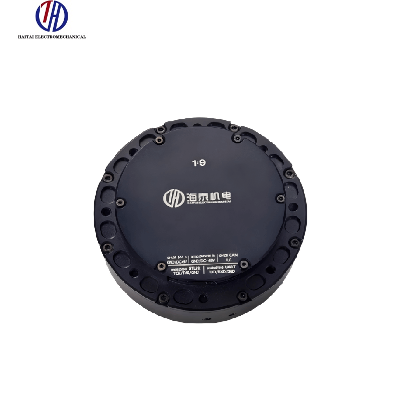 HAITAI HT8115-J9 Motor