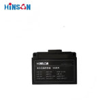 Hinson DE-4611 LiDAR