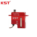 KST SV10-12 Servo Motor
