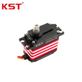 KST SV6010-12 Servo Motor
