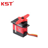 KST X12-508 Servo Motor
