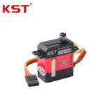 KST X12-508 Servo Motor