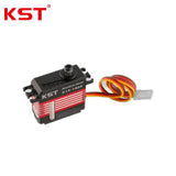 KST X15-1809 Servo Motor