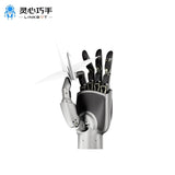 LINKERBOT Linker Hand L20