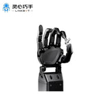 LINKERBOT Linker Hand L30